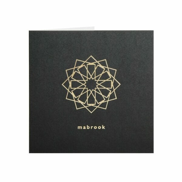 Ramadan Archives - Peace & Blessings